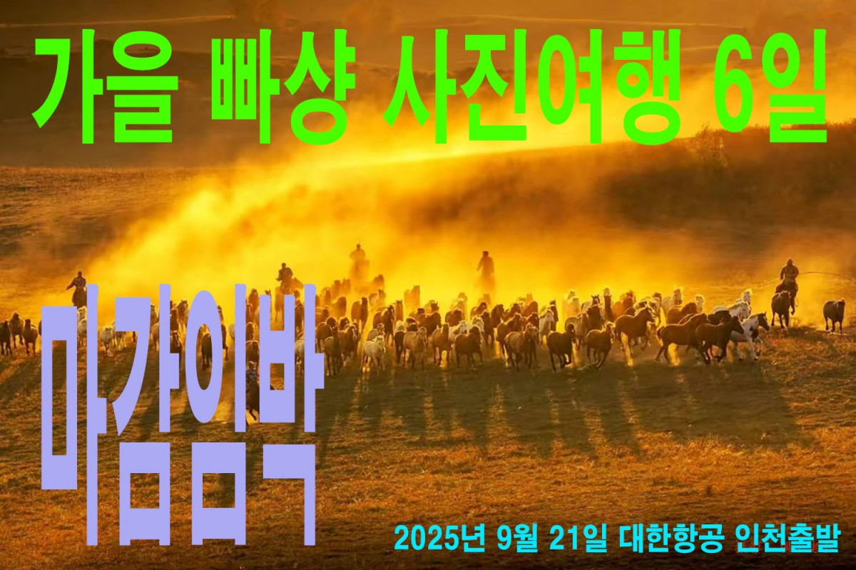 a1c8d3fb3c4d98910b400b321163eee1_1751482