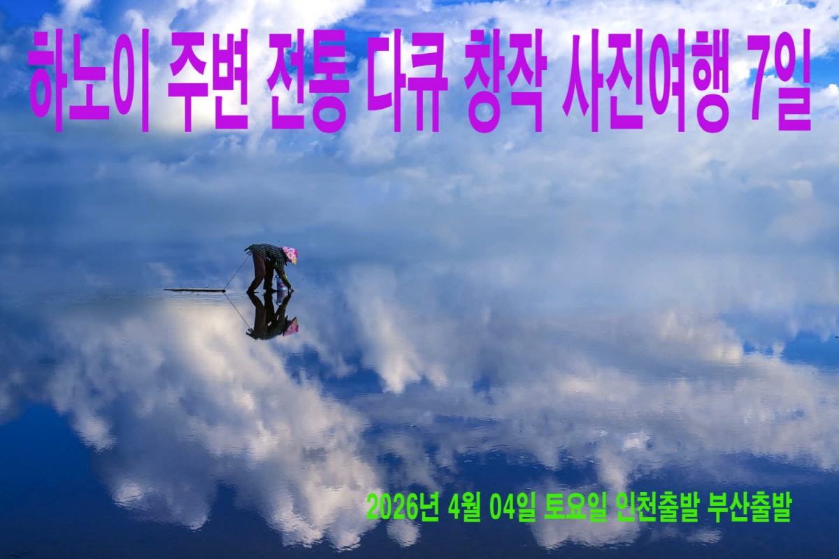 fd8908d3e9c4a5256f73deb52738a951_1763557