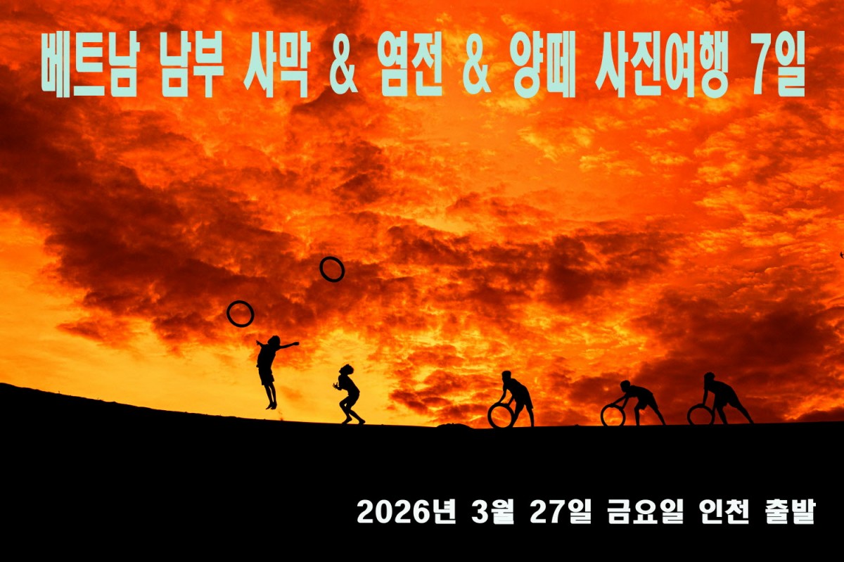 cef3ef59f0ad8a0f7c382fc86e209f7c_1765737