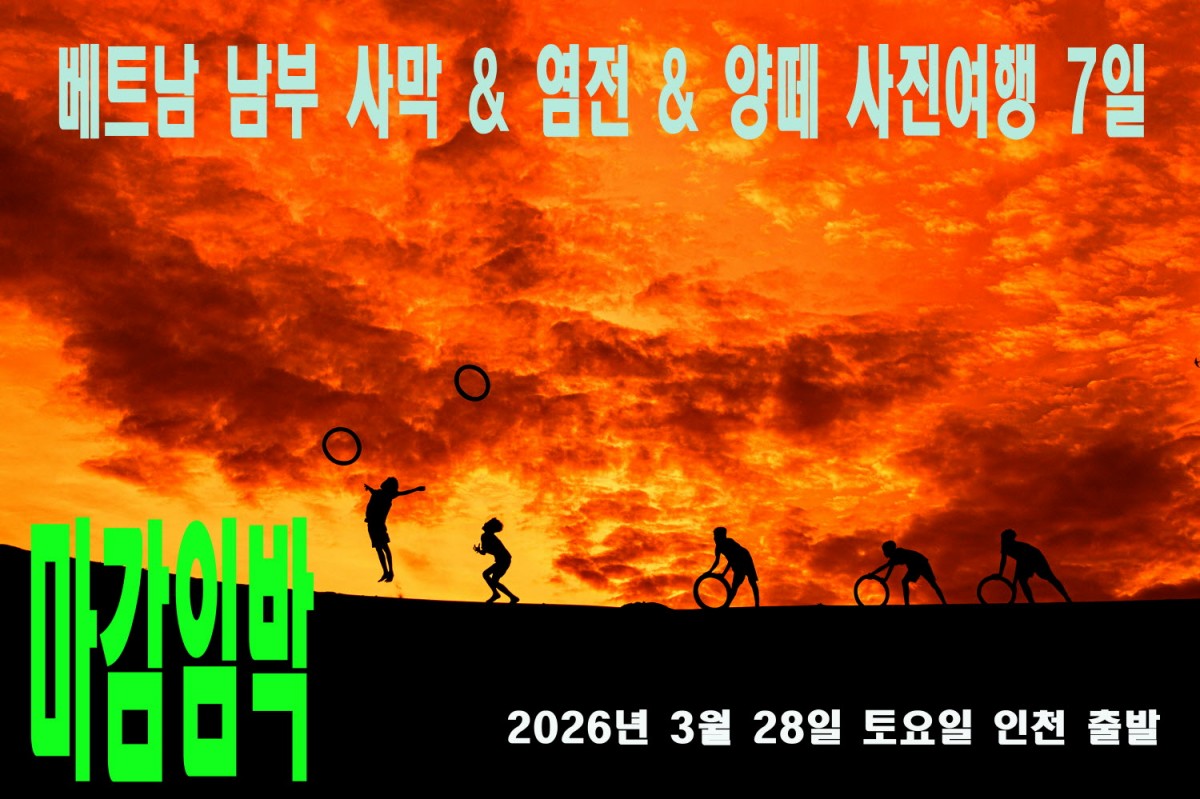 d6e69baa221f92f46ad2e06e7485fc7d_1767387