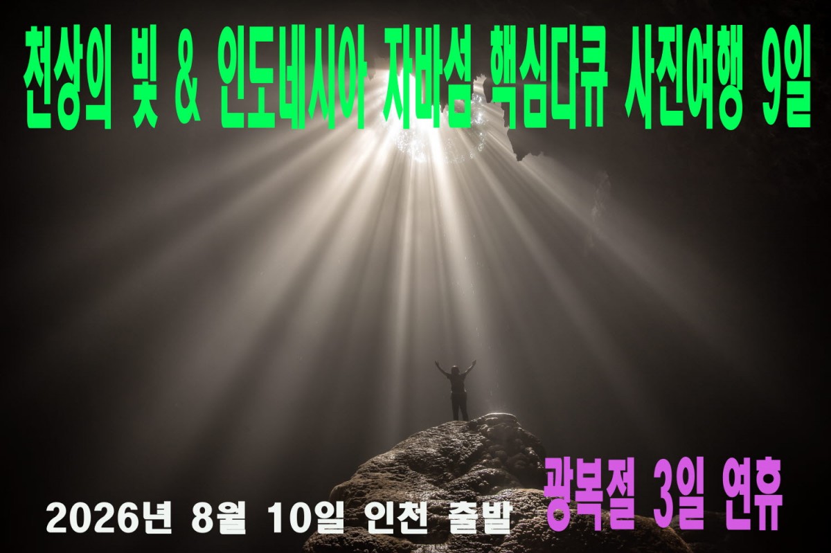 816dfb663210c41498763d6fa992b38f_1773330