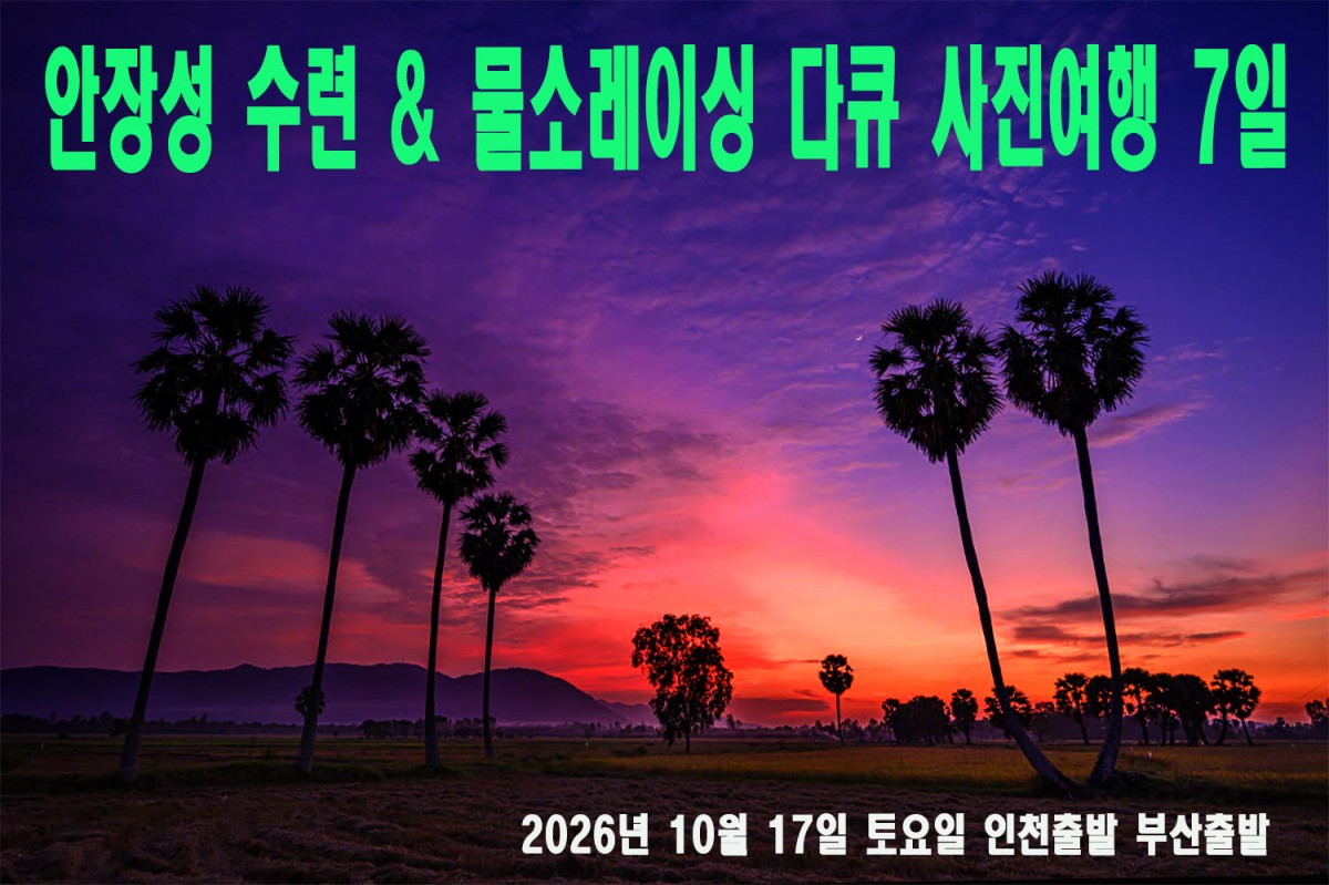 fe15debfc594526706b3b5b70f8e2420_1777916