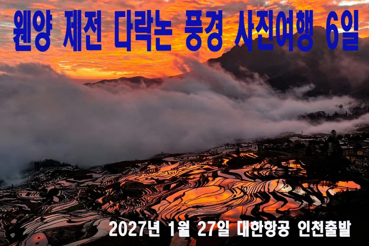 d88cf22bc670e26bc92fbba6ca769ebb_1783445